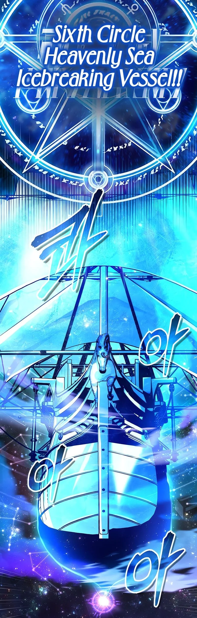 Chapter 142 - halaman 68