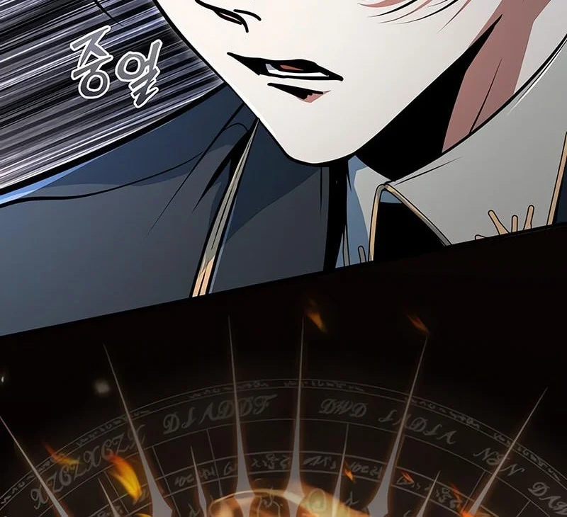 Chapter 142 - halaman 78