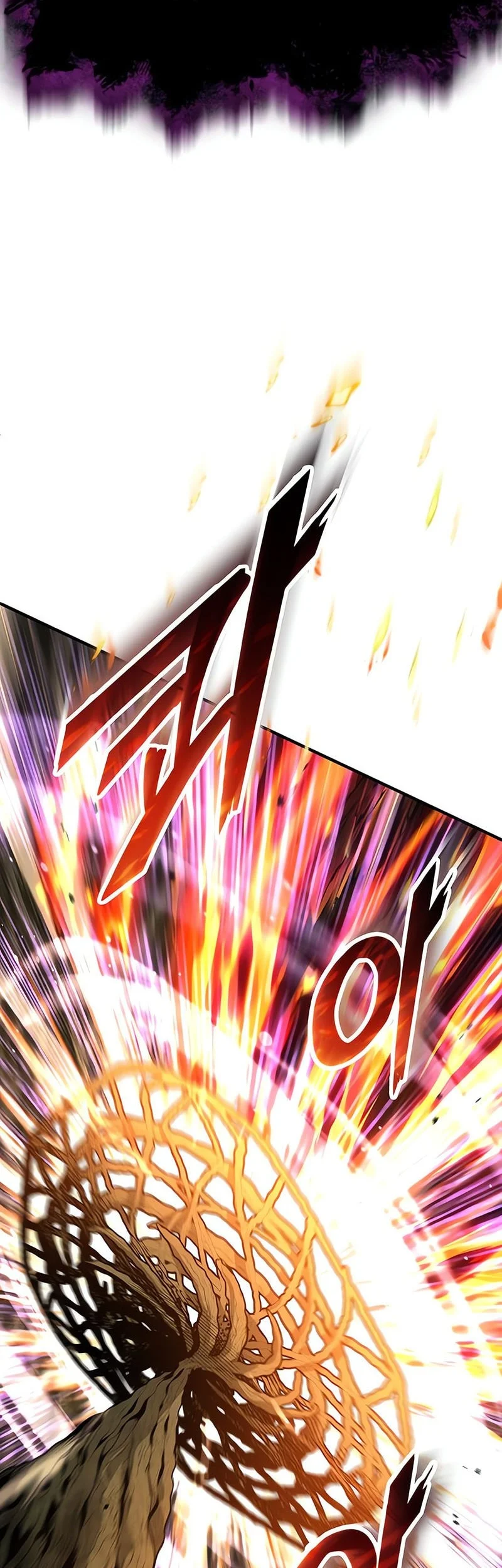 Chapter 142 - halaman 84
