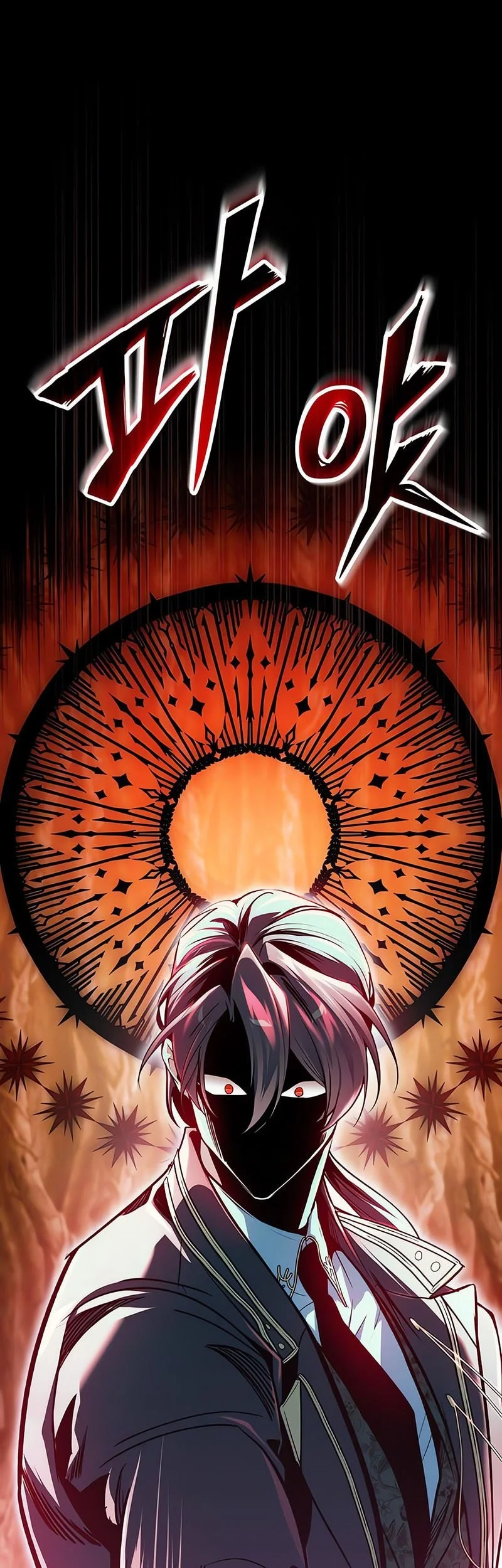 Chapter 143 - halaman 59