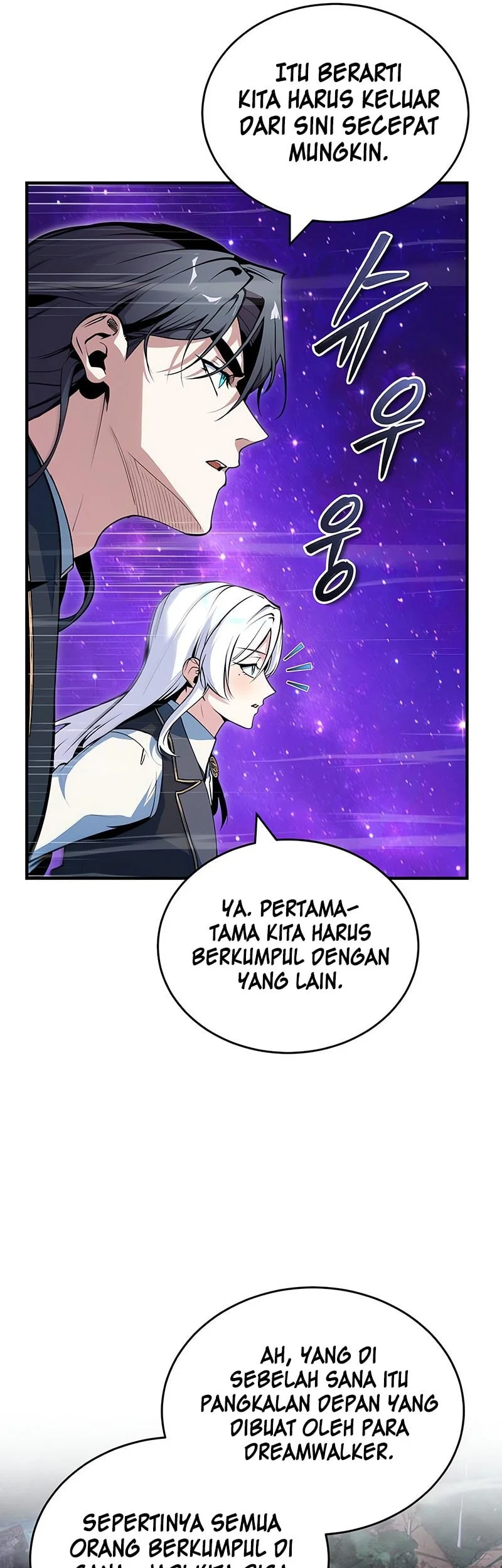 Chapter 151 - halaman 7