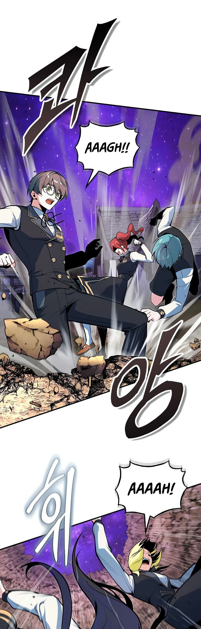 Chapter 151 - halaman 20