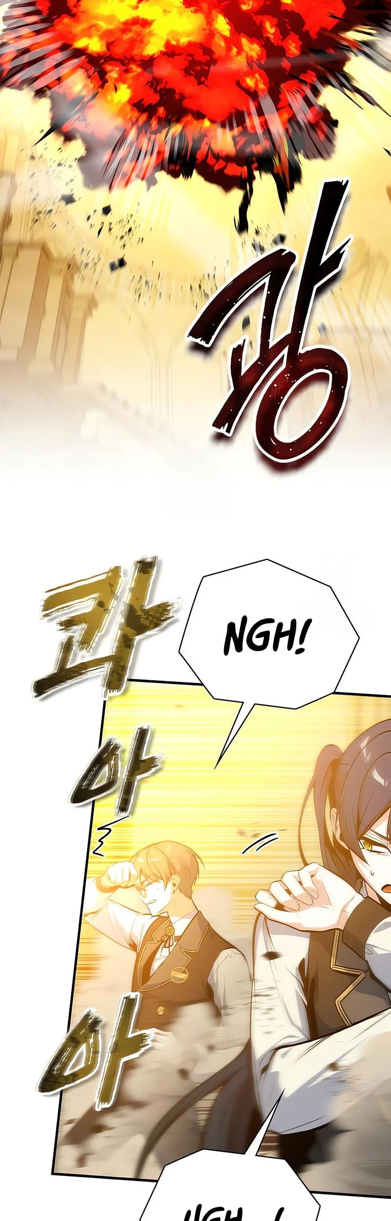 Chapter 162 - halaman 21