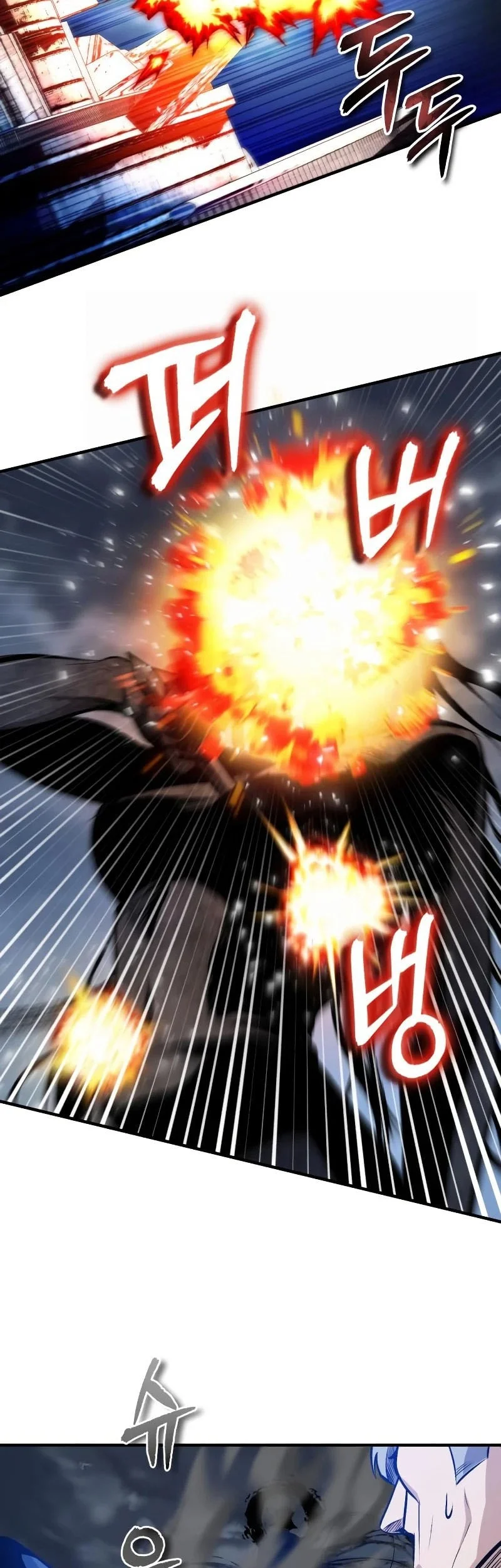 Chapter 164 - halaman 5