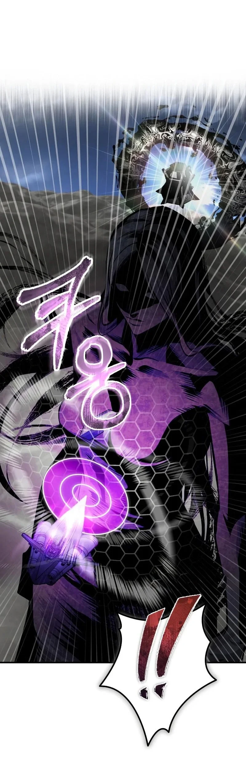 Chapter 164 - halaman 30