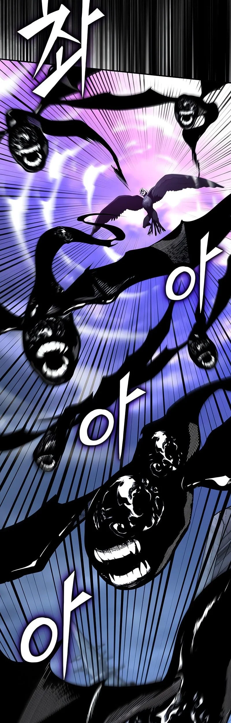Chapter 165 - halaman 21