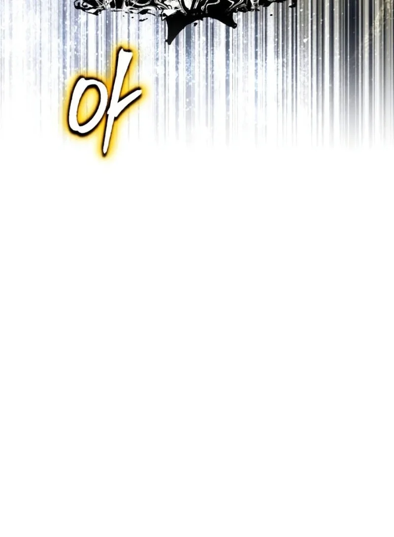Chapter 166 - halaman 62