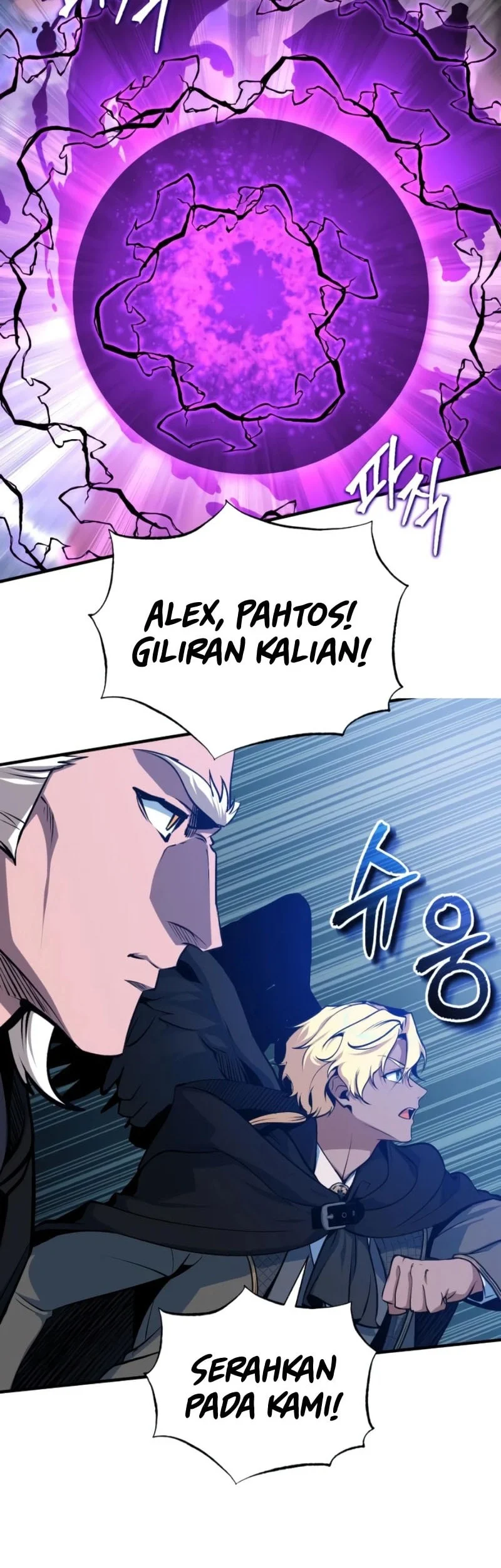Chapter 166 - halaman 34