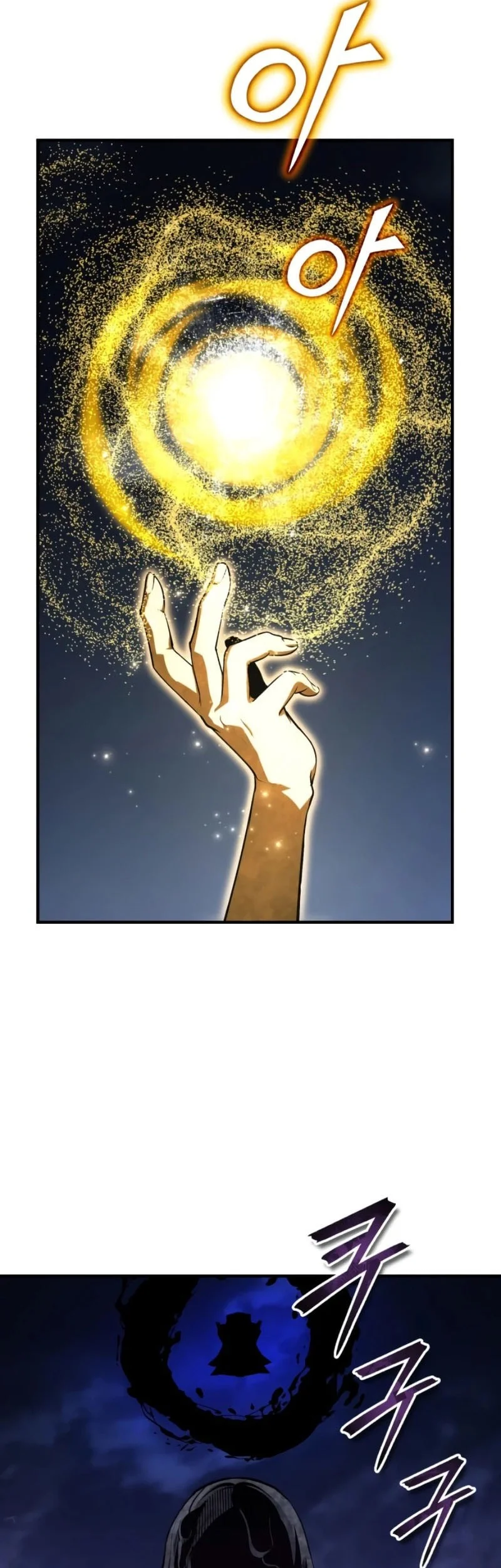 Chapter 167 - halaman 55