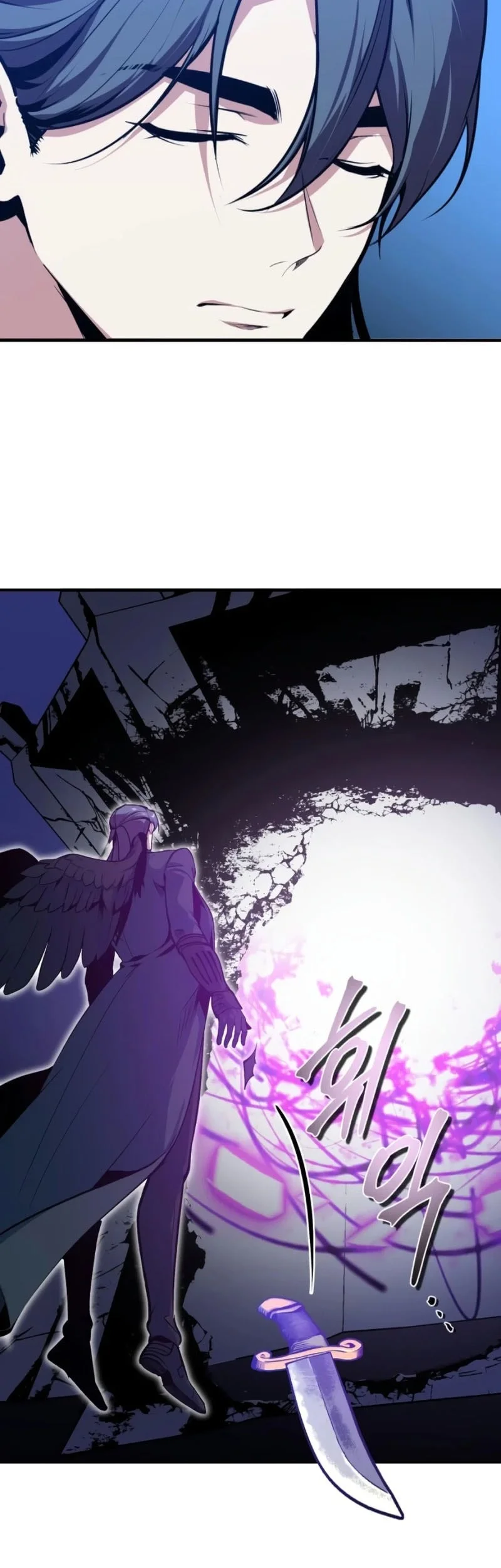 Chapter 167 - halaman 21