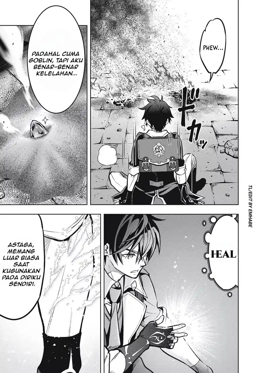Chapter 1.2 - halaman 16