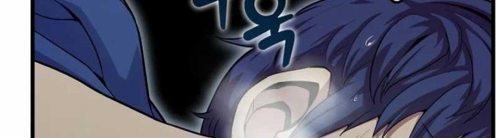 Chapter 1 - halaman 101
