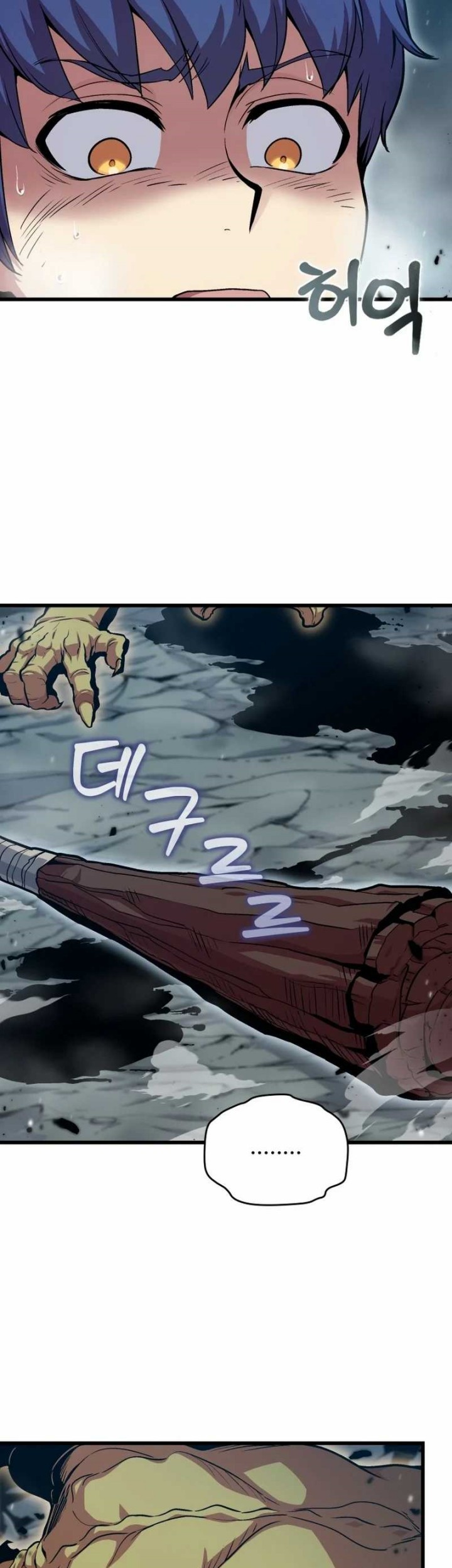 Chapter 1 - halaman 128