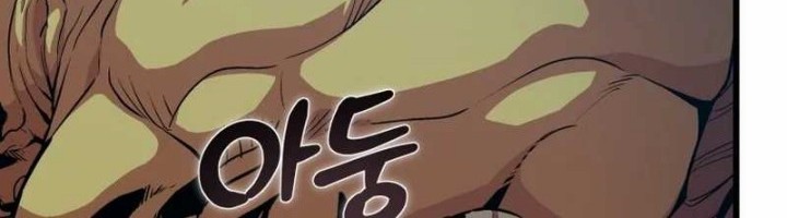 Chapter 1 - halaman 129
