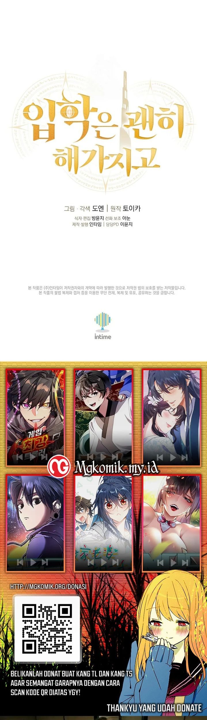 Chapter 48 - halaman 67