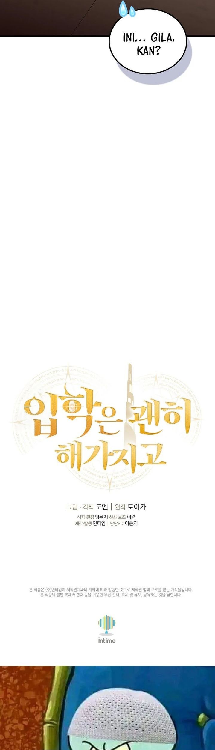 Chapter 49 - halaman 68