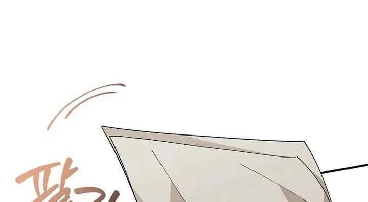 Chapter 8 - halaman 29