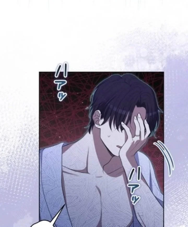 Chapter 26 - halaman 22