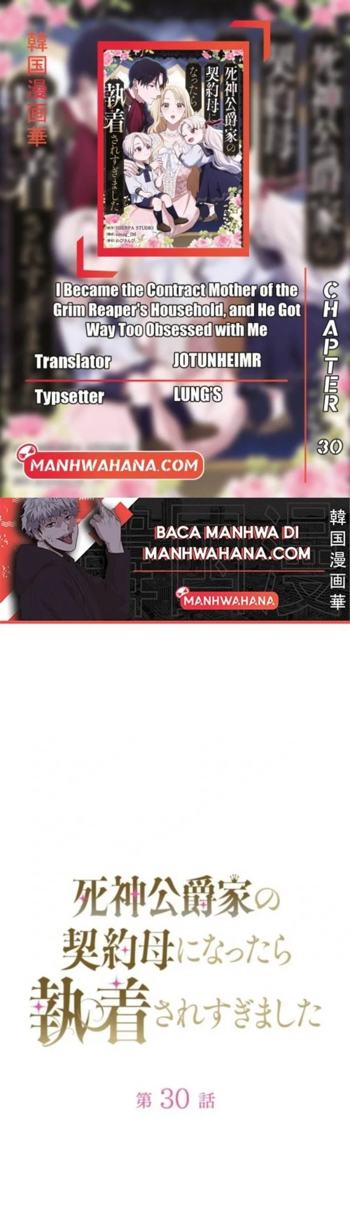 Chapter 30 - halaman 2