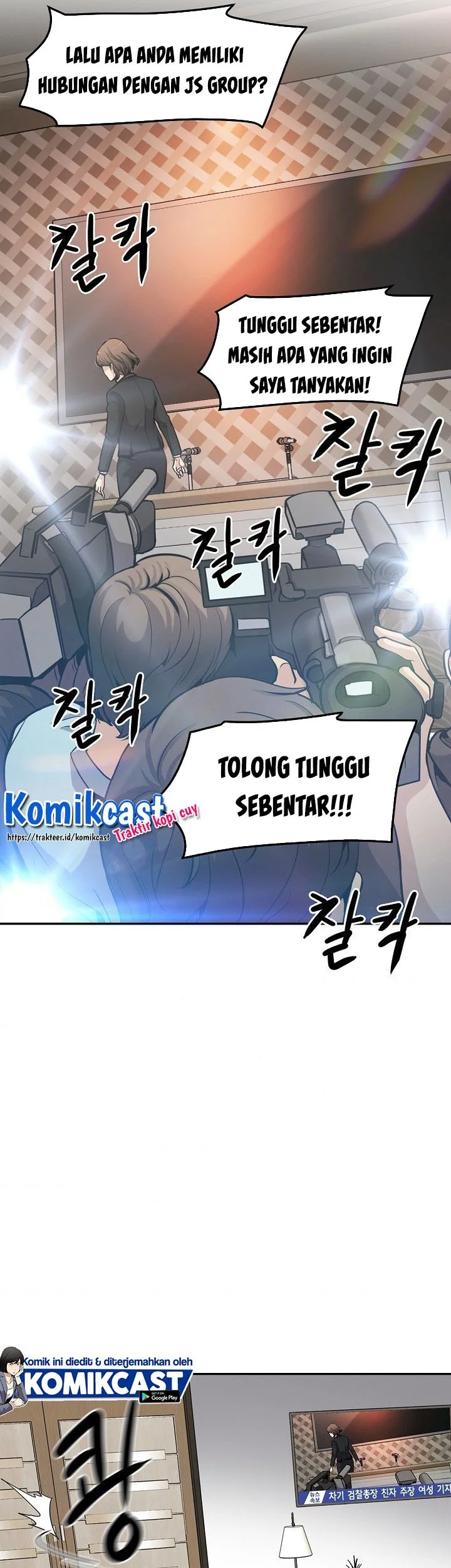 Chapter 103 - halaman 47