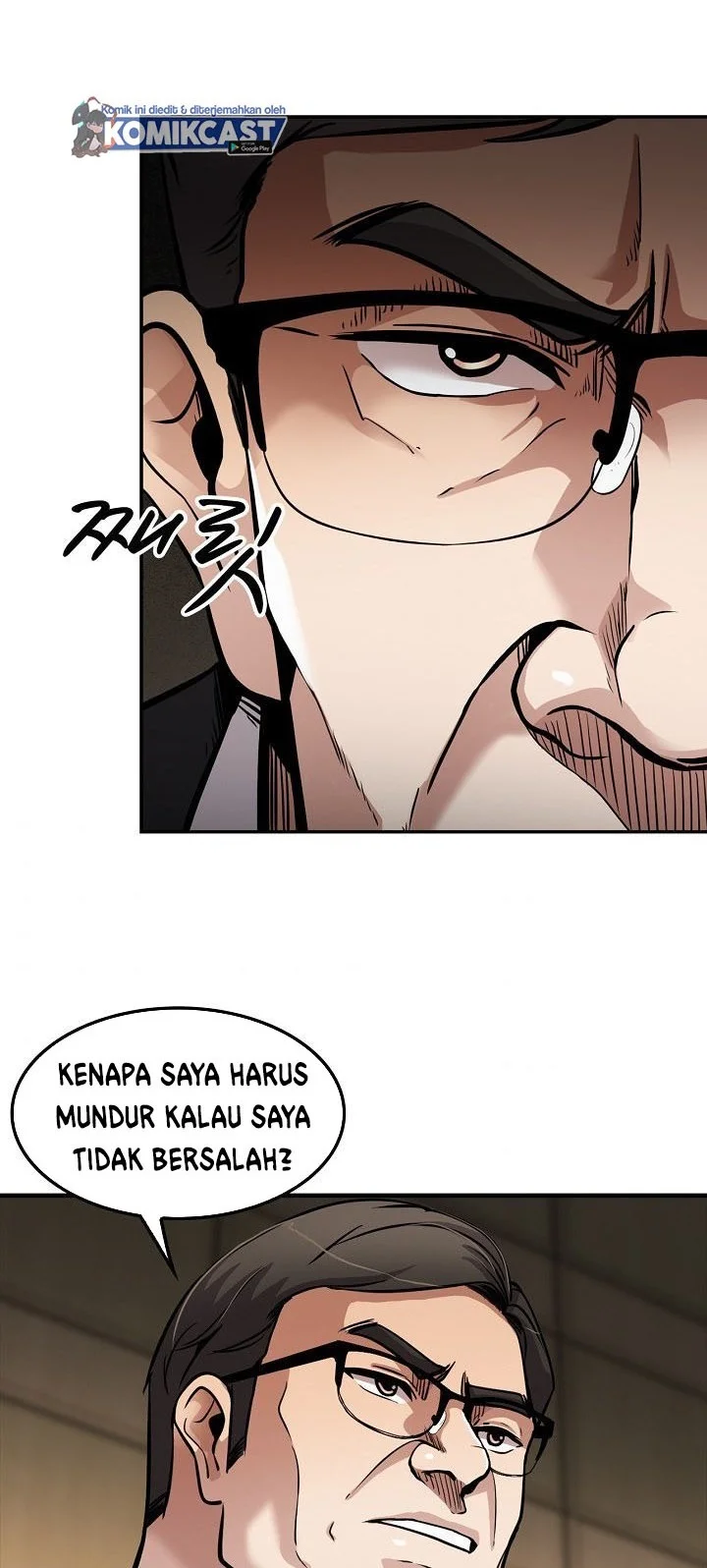 Chapter 104 - halaman 50