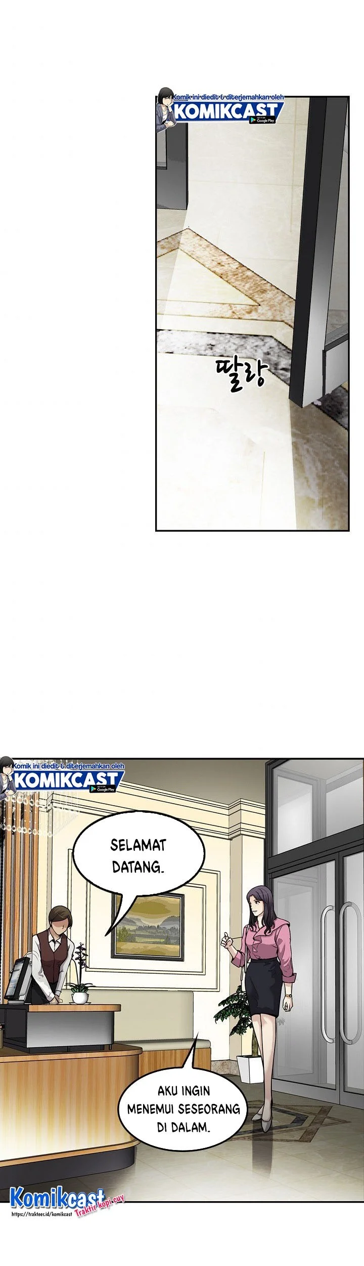 Chapter 106 - halaman 43