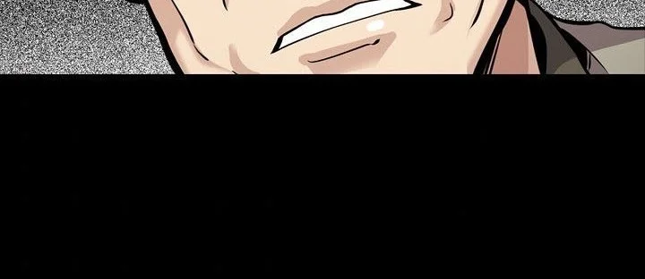 Chapter 107 - halaman 74