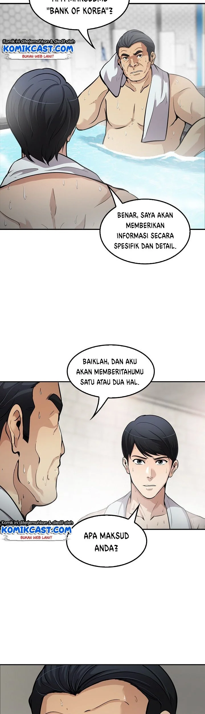 Chapter 109 - halaman 47