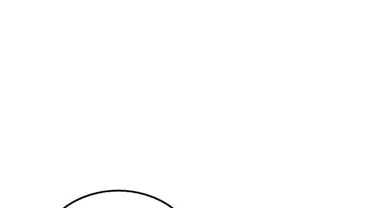 Chapter 109 - halaman 50