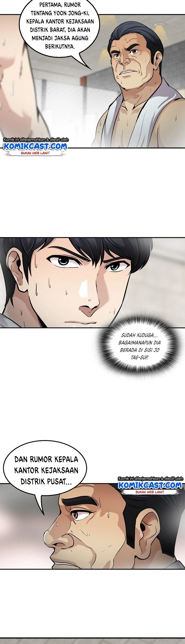 Chapter 109 - halaman 51