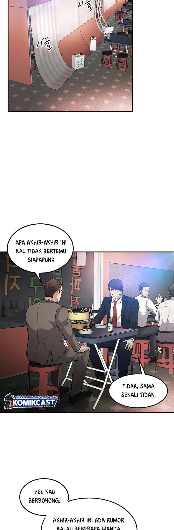 Chapter 110 - halaman 33