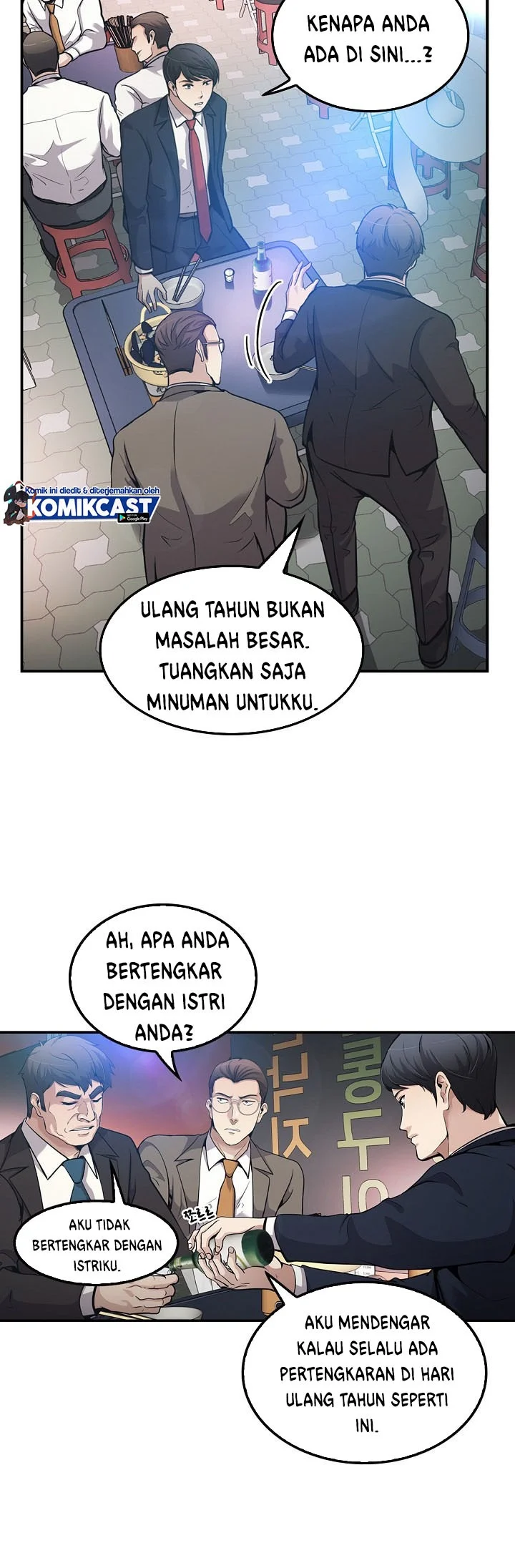 Chapter 110 - halaman 35