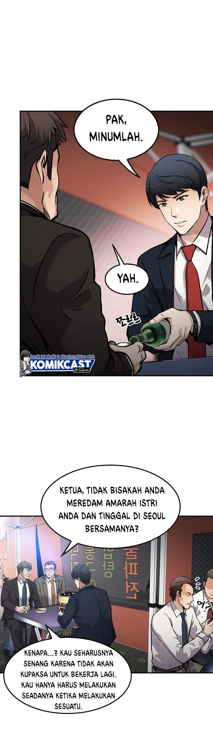 Chapter 110 - halaman 42