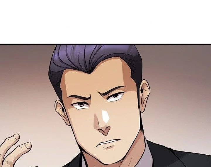 Chapter 115 - halaman 38