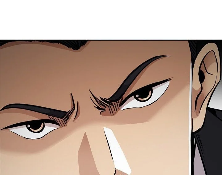Chapter 115 - halaman 44