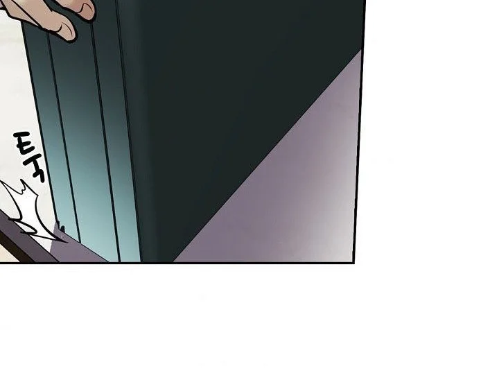 Chapter 122 - halaman 59