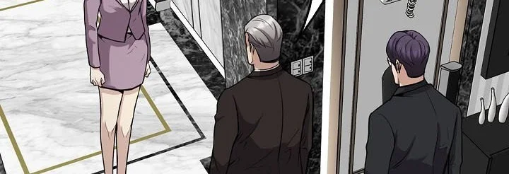 Chapter 126 - halaman 45