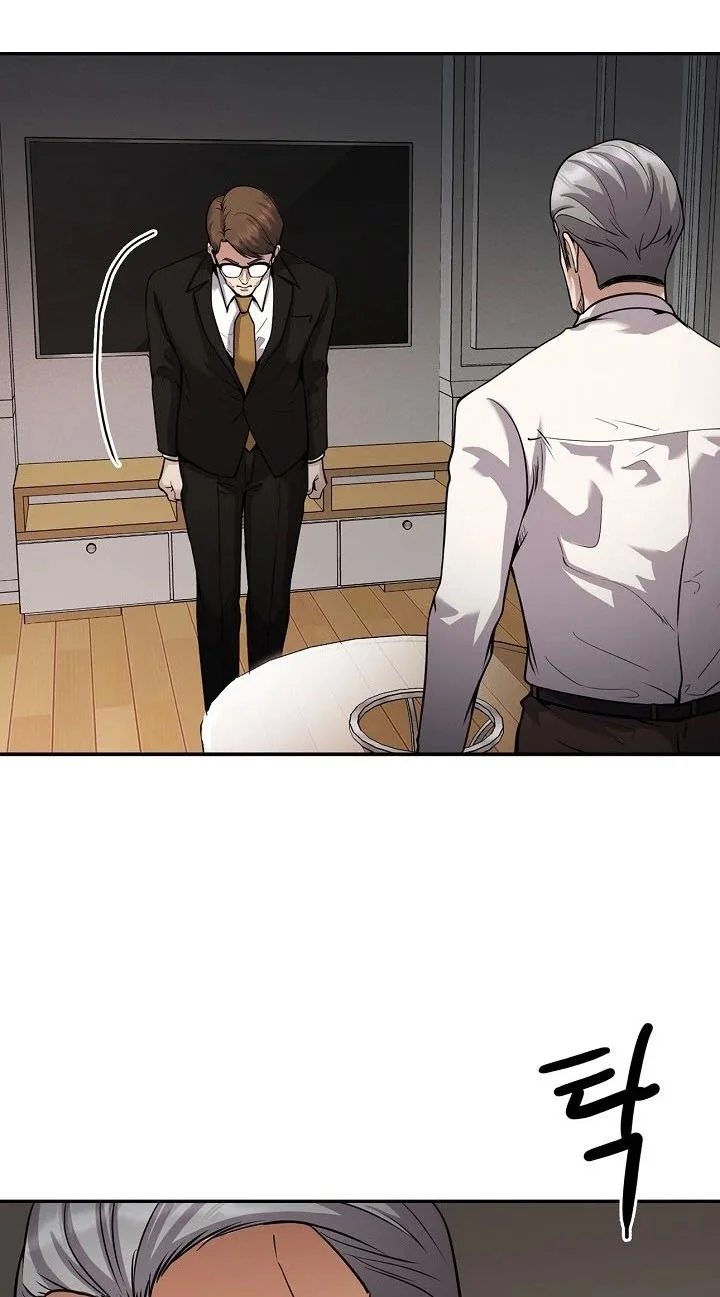 Chapter 131 - halaman 70
