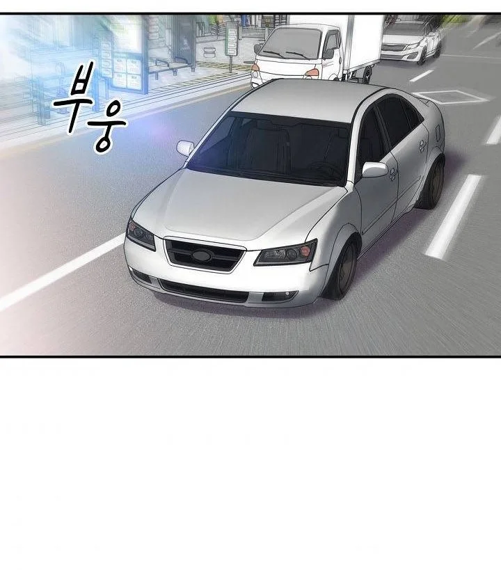Chapter 132 - halaman 64