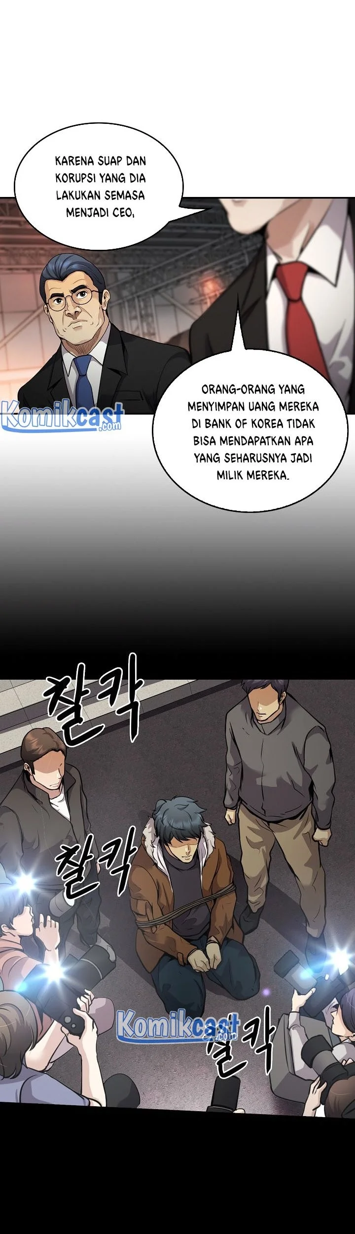Chapter 135 - halaman 78