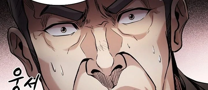 Chapter 140 - halaman 95