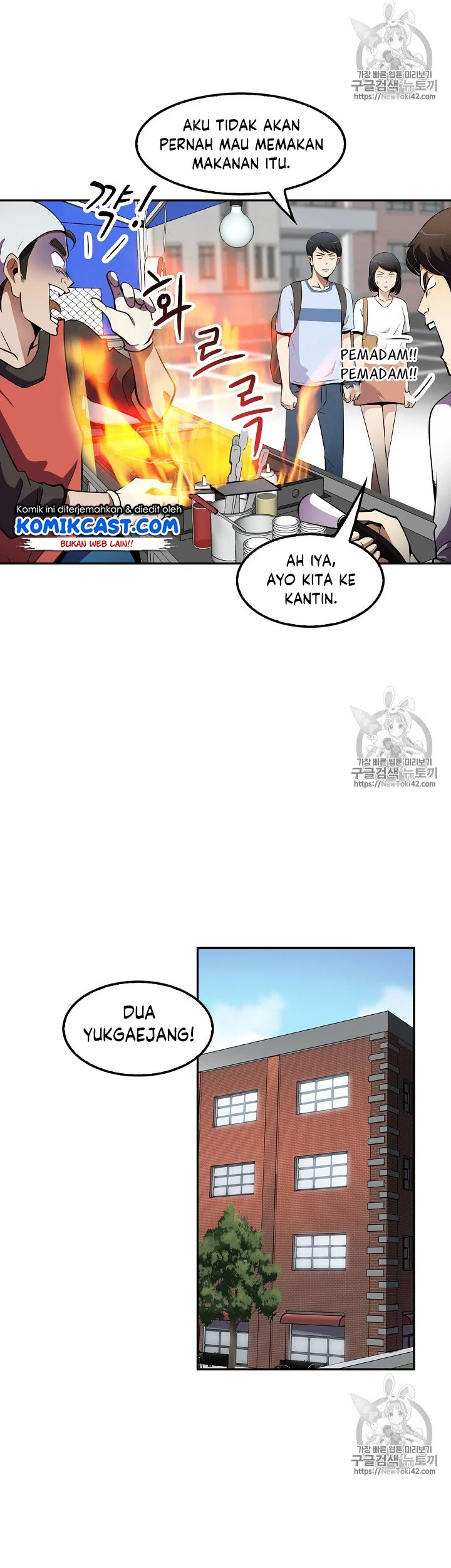 Chapter 33 - halaman 28