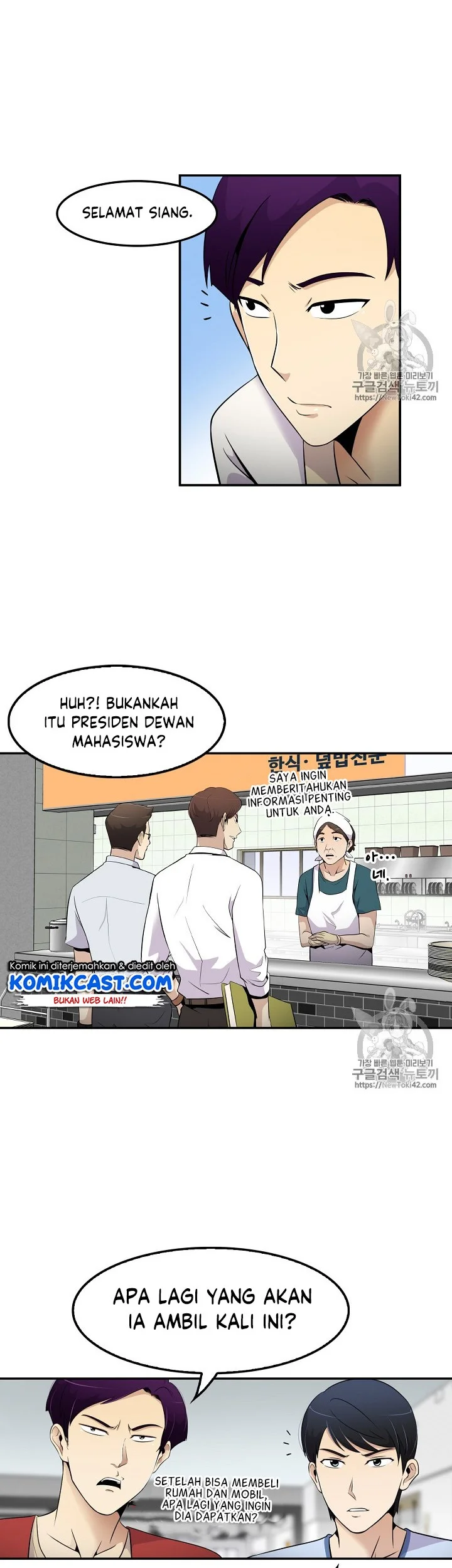 Chapter 33 - halaman 30