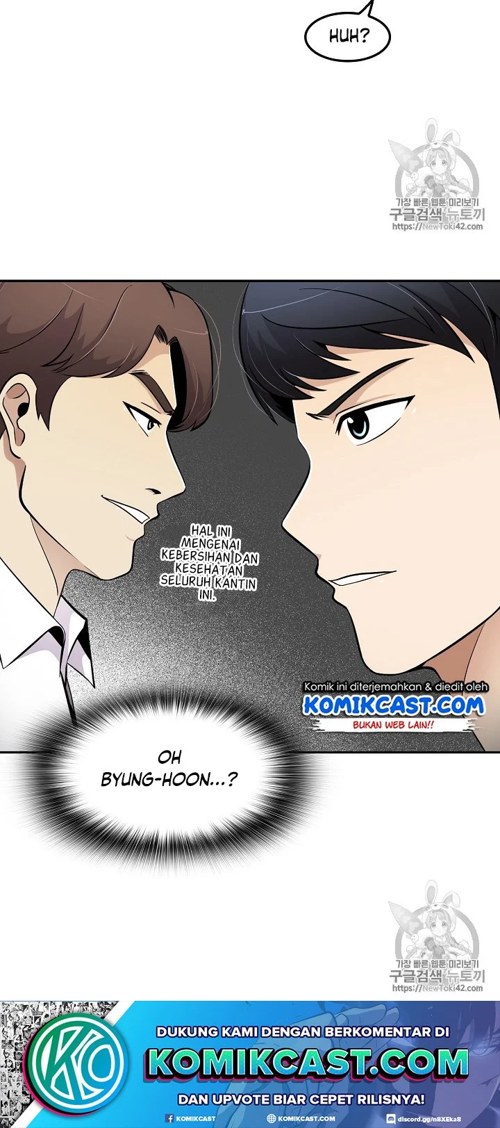 Chapter 33 - halaman 31