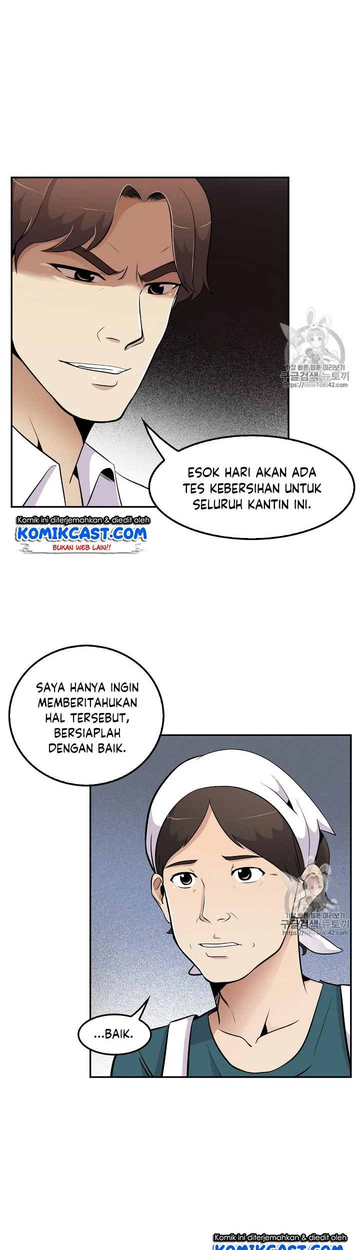 Chapter 33 - halaman 33