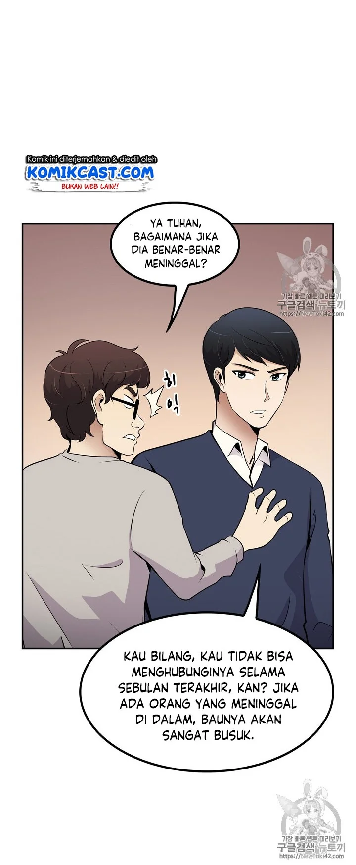 Chapter 36 - halaman 39