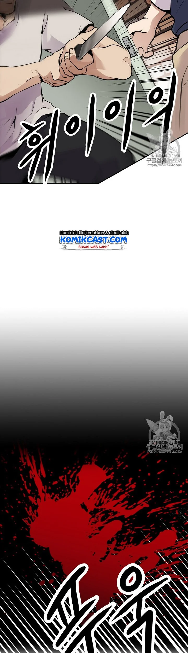 Chapter 36 - halaman 45