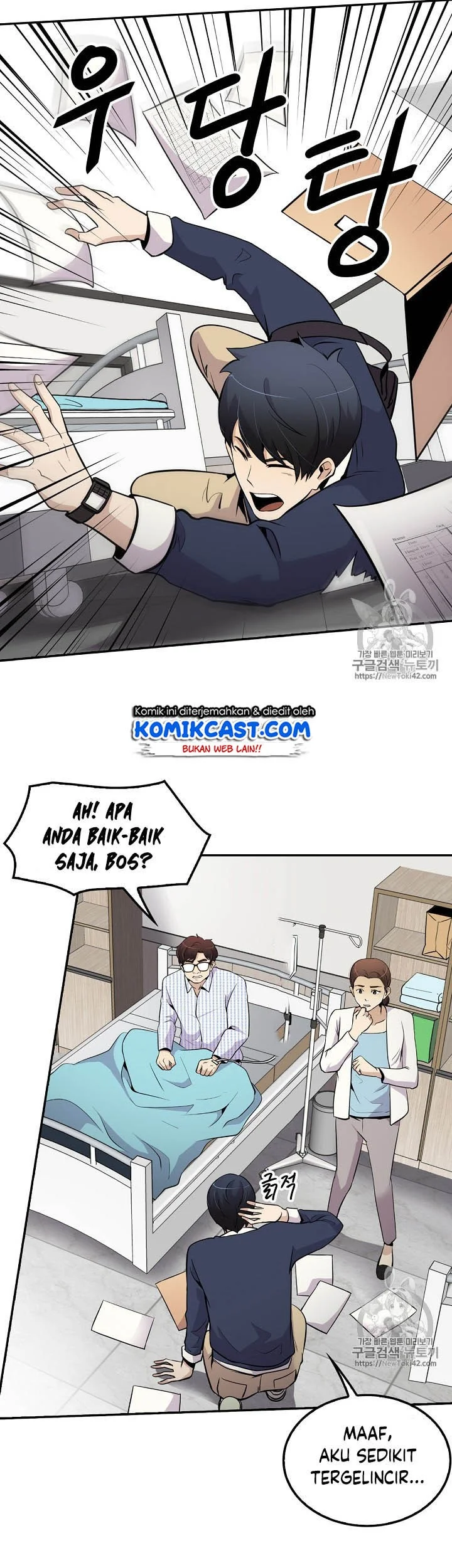 Chapter 38 - halaman 36