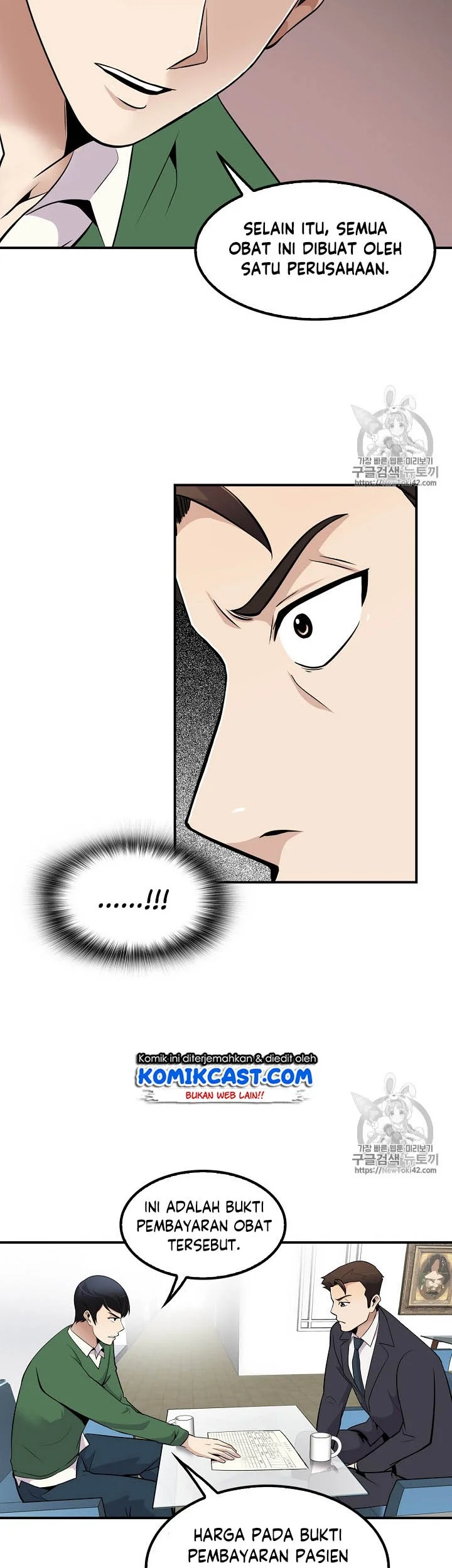 Chapter 40 - halaman 29