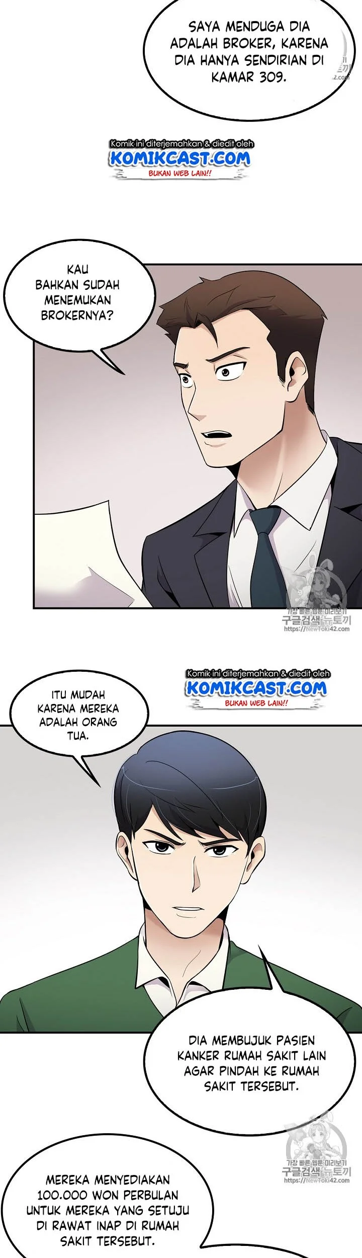 Chapter 40 - halaman 31